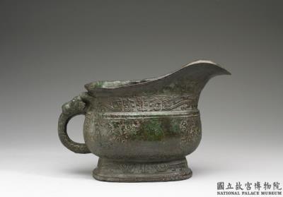 图片[3]-Gong drinking vessel dedicated to Father Xin, mid-Western Zhou period, 956-858 BCE-China Archive